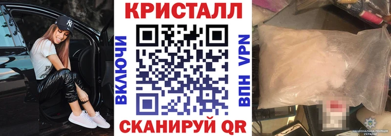 omg ССЫЛКА  Кунгур  Амфетамин Premium  купить наркотик 