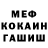 Марихуана OG Kush vika dorozko
