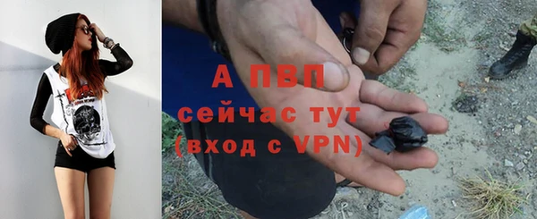 таблы Беломорск