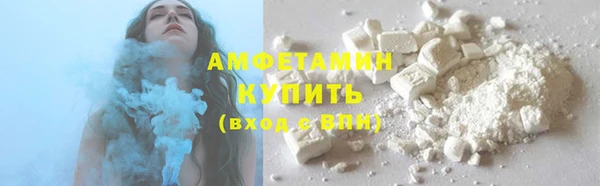 мефедрон Снежногорск