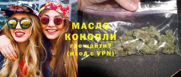 таблы Беломорск