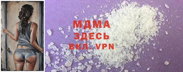 таблы Беломорск