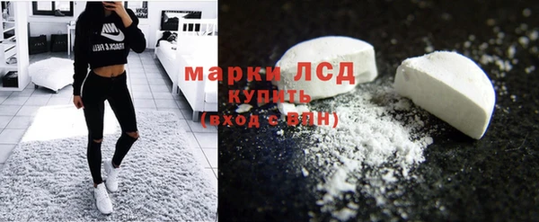 прущая мука Строитель