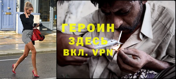 не бодяженный Сосновка