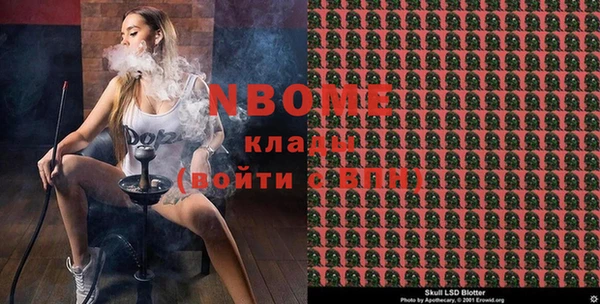 таблы Беломорск