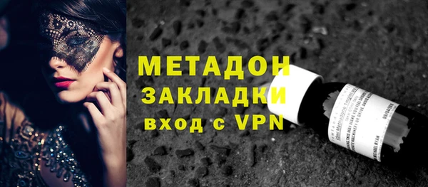 соль ск Белоозёрский