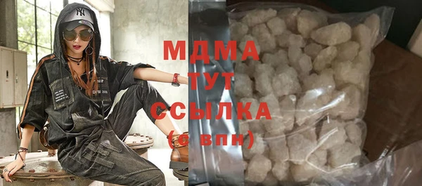 таблы Беломорск