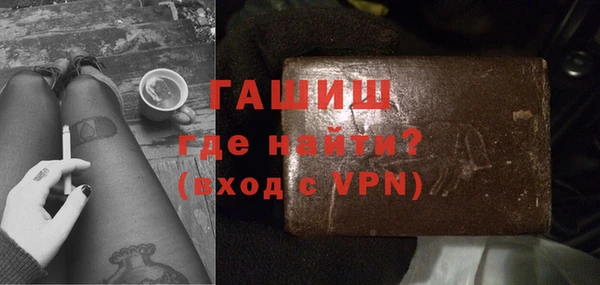 таблы Беломорск
