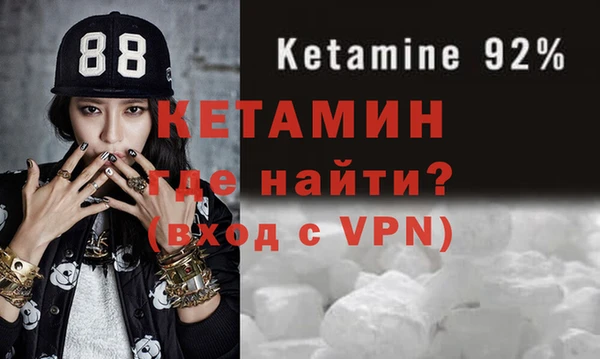 mix Снежинск