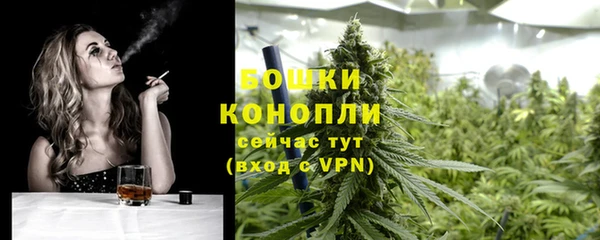 соль ск Белоозёрский