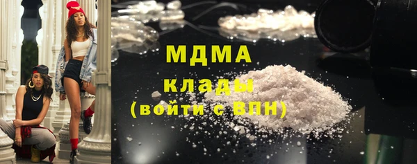 таблы Беломорск