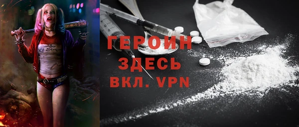 apvp Слюдянка