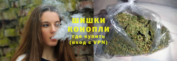 прущая мука Строитель