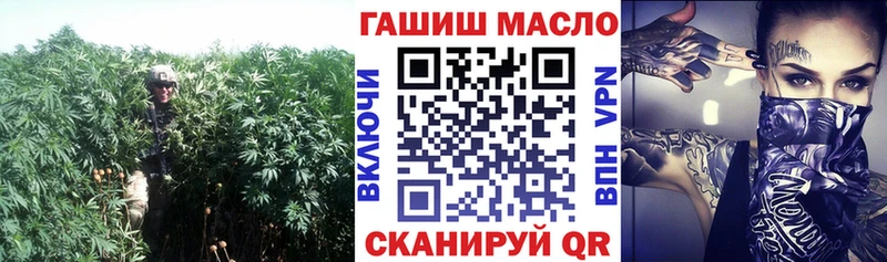 что такое наркотик  Кунгур  shop какой сайт  Дистиллят ТГК концентрат  KRAKEN зеркало 