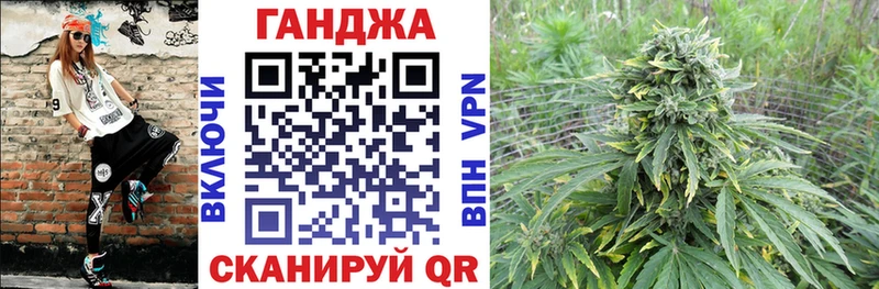 Каннабис AK-47  Кунгур 